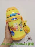 泰国代购ZOJIRUSHI象印儿童保温保冷吸管杯ST-ZEE45 450ml