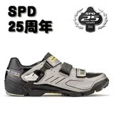 喜玛诺Shimano M163 M200 AM5山地骑行鞋锁鞋AM BMX DH 特价