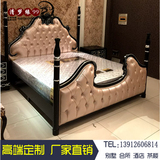 欧式床新古典床1.8米实木双人床高档公主床布艺婚床法式简约大床