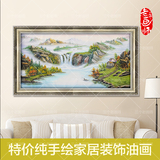 玄关走廊油画定制 客厅装饰山水风景油画 纯手绘客厅餐厅壁画挂画