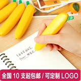 韩国创意文具可按动式黑芯1.0mm香蕉圆珠笔批发 学生奖品定制LOGO