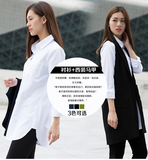 2016春秋长袖女衬衫中长款马夹两件套装韩版休闲女士西装马甲