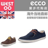 2016新款Ecco爱步男鞋舒适休闲鞋500654专柜正品代购