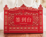 中式婚庆高档烫金蝴蝶签到台布置桌卡台卡 结婚婚礼婚宴用品批发