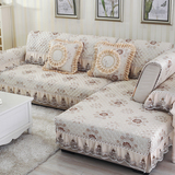 欧式亚麻沙发垫布艺简约现代防滑沙发套客厅组合沙发巾罩贵妃坐垫