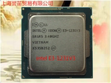 Intel/英特尔 E3-1231v3 全新散片正式版CPU 3.4G