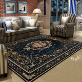 欧式地毯 客厅茶几地毯 卧室床边毯 加密 雪尼尔蓝色地中海 入户