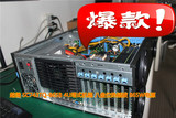 组装4U服务器 塔式静音机箱配超微X9DAI 搭K4000*1 专业图像处理