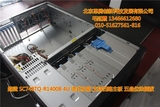 超微 SC748TQ-R1400B 支持四路服务器主板 4U塔式机箱 服务器机箱