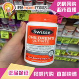 【现货】澳洲Swisse儿童复合维生素综合营养矿物质咀嚼片 橙子味1