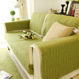 全棉线编织防滑沙发垫布艺现代简约四季绿色全盖防滑沙发巾纯色