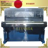 斯坦威钢琴STEINWAY中古钢琴北京大千钢琴城二手钢琴回收