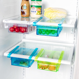 2个包邮冰箱保鲜隔板多用收纳架 厨房抽动式冰箱收纳盒 小抽屉
