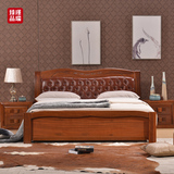 金丝黄金胡桃木家具高档真皮高箱全实木床 1.8米双人床现代中式
