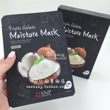 韩国代购 snp新品 水果冰淇淋 椰子补水面膜