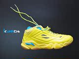 正品特价 谌龙全英赛战靴 李宁AYAJ053-2 羽毛球鞋 国家队战靴