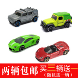 【天天特价】车模型合金车超级小跑车风火轮轨道1:64儿童玩具车