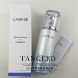 韩国代购 Laneige/兰芝臻白修护保湿乳净透持久嫩白保湿乳液 美白