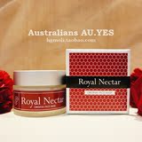 新西兰Royal Nectar皇家蜂毒面膜保湿紧致肌肤面膜50ml 澳洲直邮