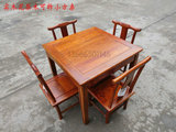 红木餐桌非洲花梨木桌仿古小四方桌明式实木棋牌桌古典小方桌
