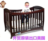 外贸欧式婴儿床实木多功能出口无油漆味小床新生儿床宝宝床BB床