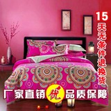 古典民族风玫红色全棉四件套中国风中式纯棉1.8m床上用品床单被套