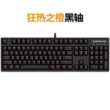 SteelSeries/赛睿APEX M260 背光游戏机械键盘 霜冻之蓝 狂热之橙