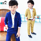 2016秋季韩版男童小西装两件套演出服 英伦修身儿童西服礼服套装