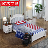 地中海床实木床白色田园软靠布艺欧式床美式床儿童套房1.8M双人床
