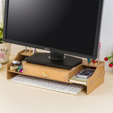 液晶电脑底座显示器增高架子支架托架键盘桌上置物收纳盒办公收纳