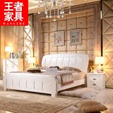 王者 现代中式白色实木床双人1.8 1.5m全实木 松木橡木床婚床家具