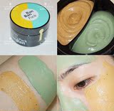 韩国半半面膜banbanGram黄色滋润补水绿色收缩毛孔去黑头面膜包邮