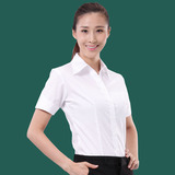 G2000女装短袖白衬衫女商务修身衬衣显瘦女士职业正装工作服夏季