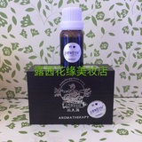 ￼ SMH尚美汇柠檬精油10ml 单方植物香薰精油精油护肤芳疗