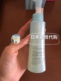 日本代购 Fancl/无添加芳珂纳米温和净化卸妆油120ML