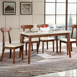 北欧全实木餐桌椅组合现代简约小户型中式钢化玻璃餐台椅家用饭桌