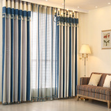 成都上门安装 地中海日美式现代简约定制窗帘 雪尼尔条纹客厅卧室