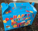 特大号宝宝回礼盒 糖果喜糖盒 满月生日周岁喜蛋包装盒回礼手提袋