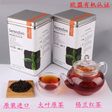 斯里兰卡红茶原装进口 锡兰红茶茶叶 罐装正宗功夫乌瓦红茶200g