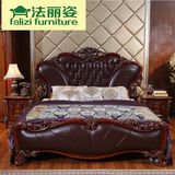 法丽姿家具 欧式实木床 新古典真皮婚床 美式双人床1.8米 橡木床
