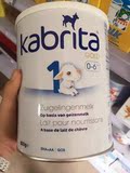 现货荷兰代购本土kabrita/佳贝艾特婴儿羊奶粉1段金装800G早