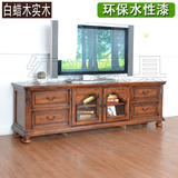 美式仿古全实木水性漆家具 欧式实木雕花电视柜白蜡木 2米电视柜