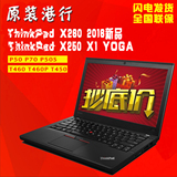 全新港行,ThinkPad,t450,X250,X260,P50,p70,T450S,x1carbon,2016