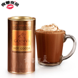 美国原装高迪瓦GODIVA歌帝梵牛奶巧克力热可可粉罐装冲饮烘焙礼物
