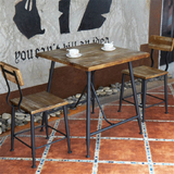 北欧咖啡厅桌椅复古实木茶几现代简约阳台酒吧户外吧台休闲组合
