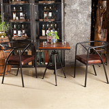 北欧餐桌椅套复古铁艺咖啡厅圆桌休闲奶茶店酒吧靠背椅星巴克整装