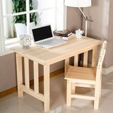 特价实木电脑桌笔记本台式简约家用书桌办公桌学习写字桌松木定制