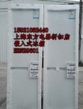 新到正品Electrolux伊莱克斯嵌入式双门冰箱ERN29601意大利全进口