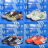 adidas/三叶草 男款 ZX750休闲板鞋 S79193 S79194 AF6293 B24854