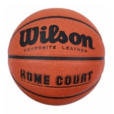 威尔胜校园系列篮球 超软耐磨 室内外水泥地篮球 WB307